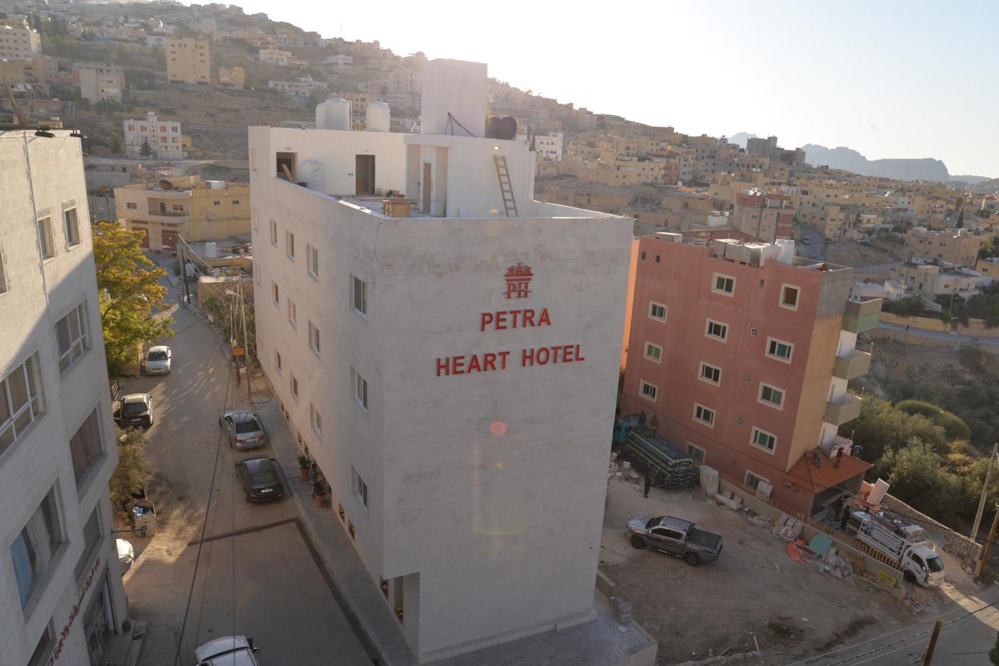 Petra Heart Hotel Wadi Musa Zewnętrze zdjęcie
